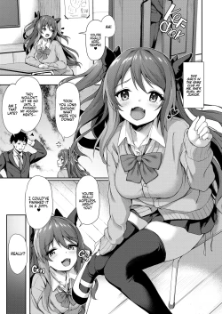 Page 4 of Kouhai wa Koakumama!? 2 | My Clubmate's a Little Devil! 2