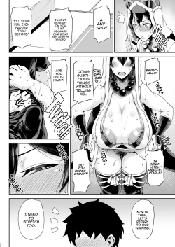 Page 10 of Shugyou Now