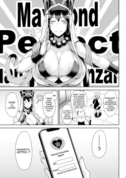 Page 3 of Shugyou Now