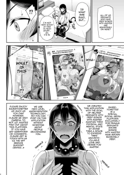 Page 4 of Shugyou Now