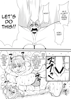 Page 12 of Zonico Himan-ka! Bochaco no Fukushuugeki! | *nico Fattened! *chako's Revenge!