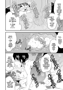 Page 17 of JosouHomo Kanojo | Gay Sex with My Girlfriend 2