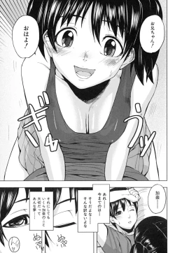 Page 100 of PINKS LINKS