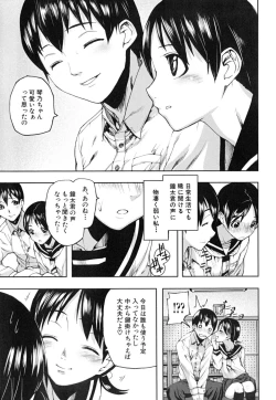 Page 136 of PINKS LINKS