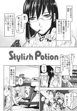 Page 155 of PINKS LINKS