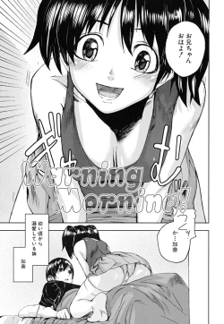 Page 76 of PINKS LINKS