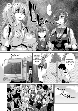 Page 36 of Jagan no Saimin Inryoku de Seitokai Les Joshi2