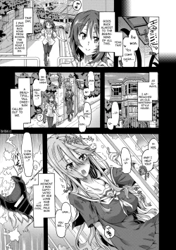 Page 156 of MariaMaria, as you like. | Just as Maria-san Likes It