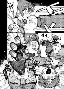 Page 20 of 家裡過於潮濕長出致幻蘑菇意外誤食後發情的那些事