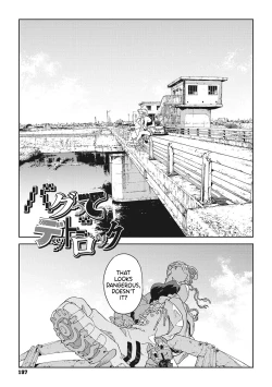 Page 1 of Bug tte Deadlock | Tripping Out Means a Deadlock