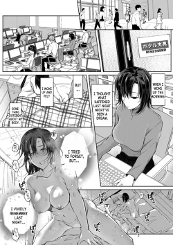 Page 14 of Kekkon Majika no Misoji OL , Deisui Shite Kitaku go Soku Sex Shita Aite wa Rinjin Deshita!? 1 | A 30 year old Office Lady on the verge of Marriage comes Home Intoxicated, and has Sex with her Neighbor! 1