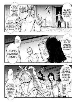 Page 143 of Raikou Shinki Igis Magia III