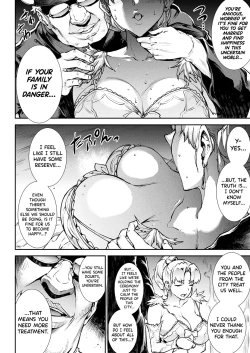 Page 147 of Raikou Shinki Igis Magia III