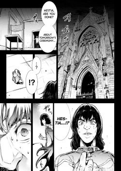 Page 164 of Raikou Shinki Igis Magia III