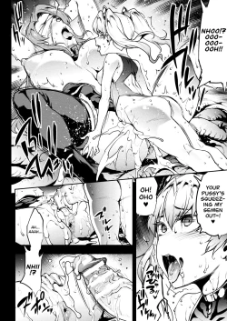 Page 203 of Raikou Shinki Igis Magia III