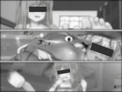 Page 126 of Sensei! Boku no Ashiura o Kusugutte Kudasai