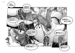 Page 26 of 个人系列——林雨霞本