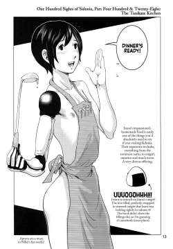 Page 12 of Tamaari Izana-kun | Izana With Cock & Balls?!