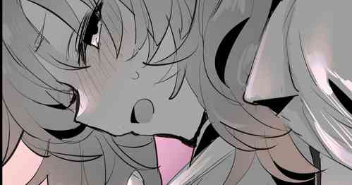 Download Tonari no Ko