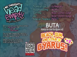 Page 76 of Natsu to Umi to Gal ×2 | Beach, Sun, And A Pair Of Gyarus!