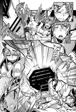 Page 16 of MAKE ME DIZZY