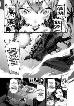 Page 6 of MAKE ME DIZZY