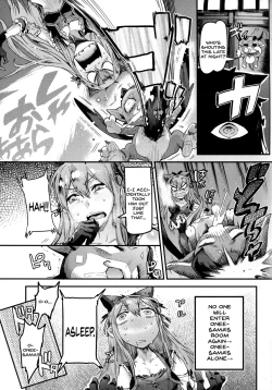 Page 7 of MAKE ME DIZZY