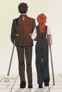 Page 12 of Suisei no majo rogu 5