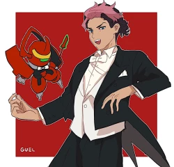 Page 29 of Suisei no majo rogu 5