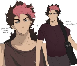 Page 33 of Suisei no majo rogu 5