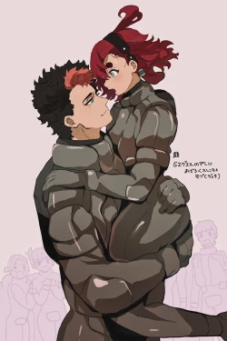 Page 4 of Suisei no majo rogu 5