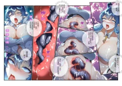 Page 32 of （lsc5）新年系列-深靛&令本【令单人篇】