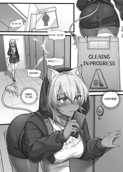 Page 8 of （lsc5）皮肤系列-琴柳篇【一】