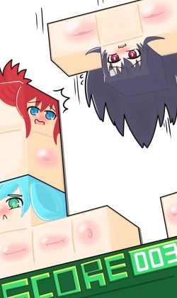 Page 100 of Generic pervert