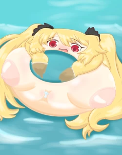 Page 153 of Generic pervert