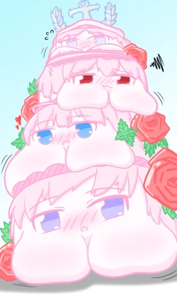 Page 71 of Generic pervert