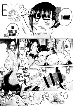 Page 17 of Hyakkasou 12 <<Jitsuroku Makyou Hyakkasou Kikou>>