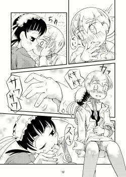 Page 11 of Celebrity Boys Attachment