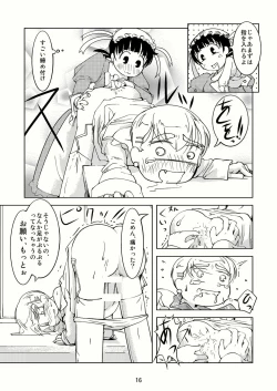 Page 15 of Celebrity Boys Attachment