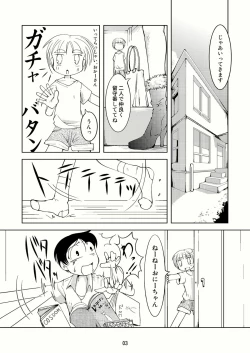 Page 2 of Celebrity Boys Attachment