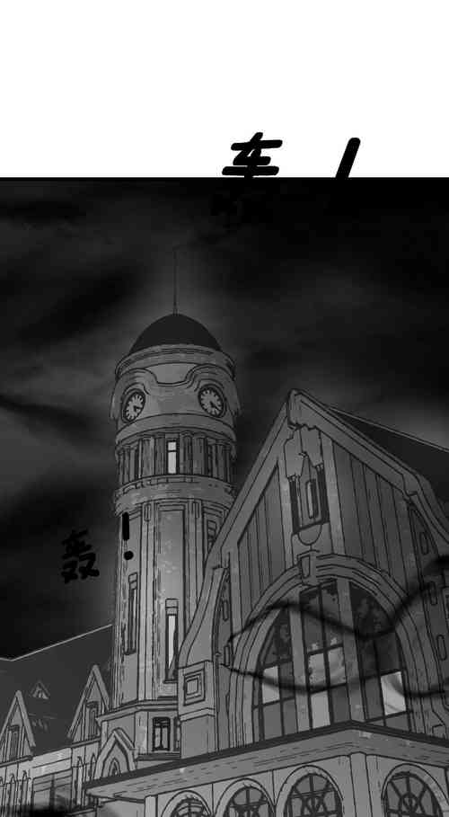 Download 皮肤系列——瑕光恶堕篇