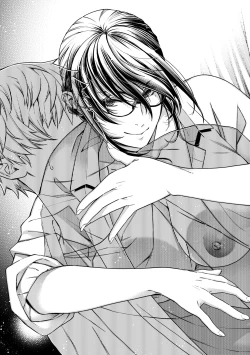 Page 190 of Meguriyo no Kemono