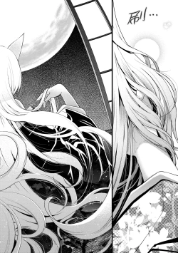 Page 25 of Meguriyo no Kemono