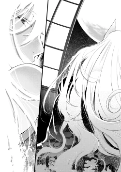 Page 26 of Meguriyo no Kemono