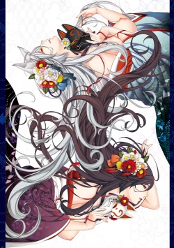 Page 6 of Meguriyo no Kemono