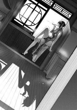 Page 81 of Meguriyo no Kemono