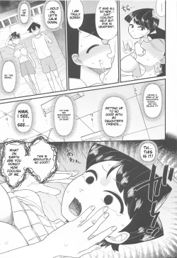 Page 10 of Komi-mama wa, Karamizake desu.