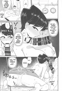 Page 12 of Komi-mama wa, Karamizake desu.