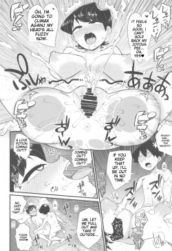 Page 17 of Komi-mama wa, Karamizake desu.