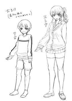 Page 8 of JK Elena Skeb 1&2